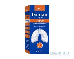 Туспан® сироп 1,5 мг/мл фл. з мірним стаканчиком 100 мл Вітаміни (Україна, Умань)