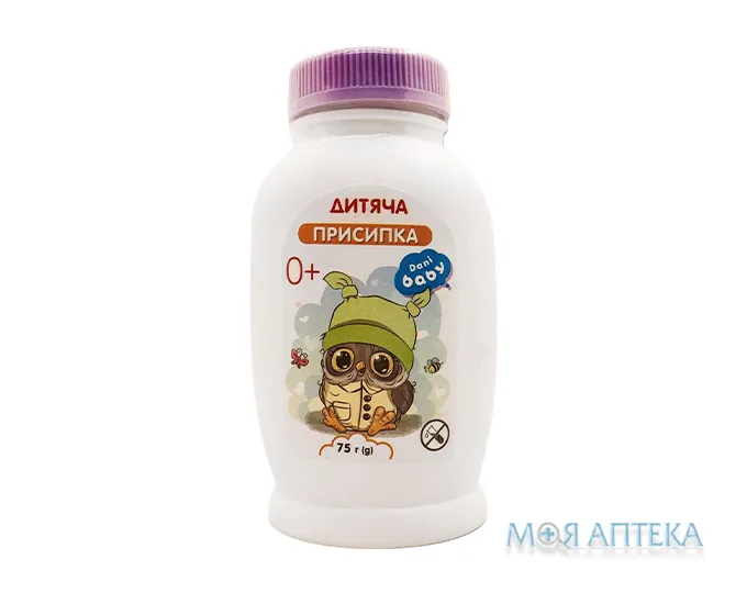 Присипка дитяча Dani Baby (Дані Бебі) 0+ 75 г