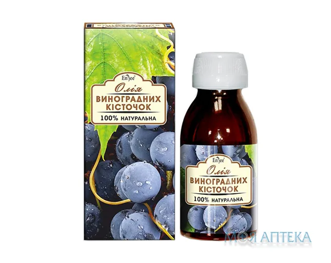 Олія косметична Краса і Здоров`я виноградних кісточок 100 мл