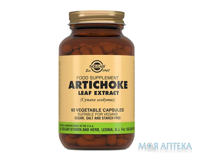 Солгар (Solgar) Екстракт З Листя Артишоку капс. №60
