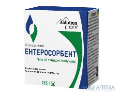 Энтеросорбент Solution Pharm гель 135 г