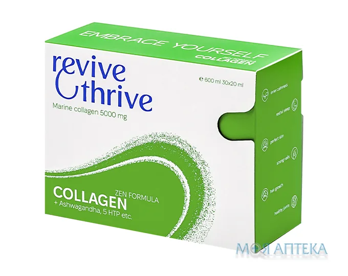 Колаген Дзен розчин питний зі смаком полуниці по 20 мл №30 у стіках