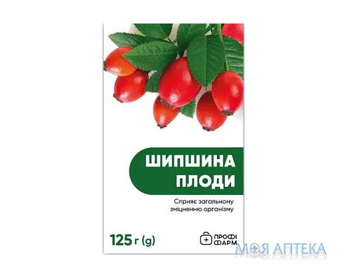 Шиповника Профи Фарм плоды 125 г