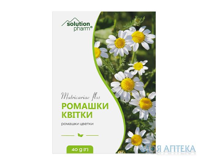 Ромашки квітки Solution Pharm з внутр. пак. 40 г