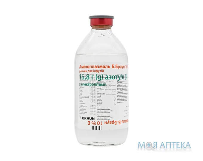 Аміноплазмаль Б. Браун 10% Е, р-н д/інф. фл. 500 мл №10