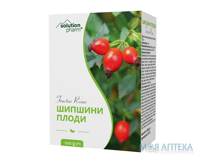 Шипшини плоди Solution Pharm по 100 г у пач.