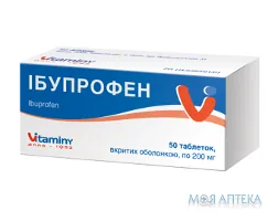 Ібупрофен табл. п/о 200 мг блістер в пачке №50