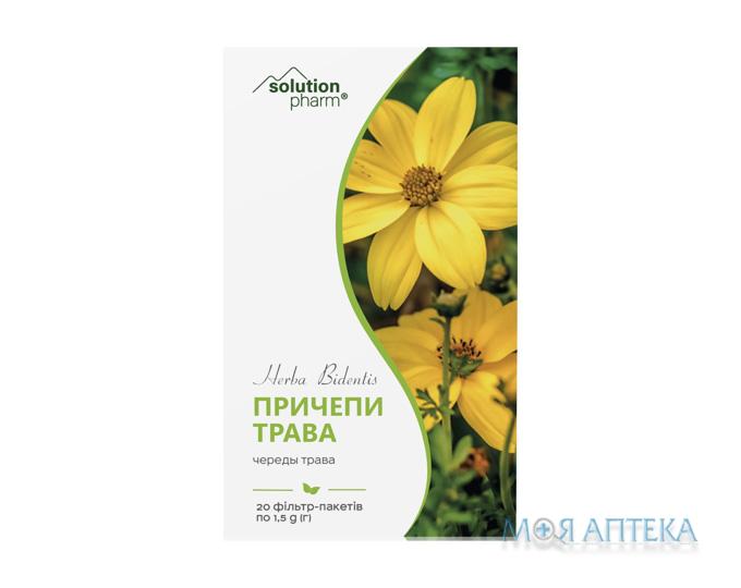 Череды Трава Solution Pharm фильтр-пакет 1,5 г №20