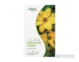 Череды трава фильтр-пакет 1,5г №20 Solution Pharm