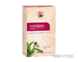 Череди трава(причепа)  Arbor Vitae  Пакети 1,5 г н 20