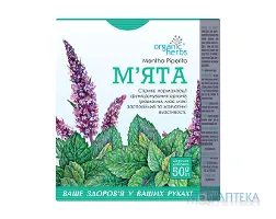 Фіточай Organic Herbs М`ята перцева 50 г
