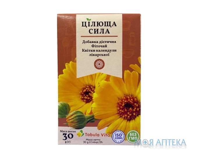 Фіточай Цілюща сила Tabula Vita (Табула Віта) квітки календули 30г