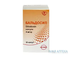 Бальдосил капсули по 4 мг №30 у конт.