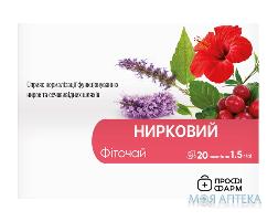 Ф/ч Нирковий 1,5г №20 ф/п., Профі Фарм