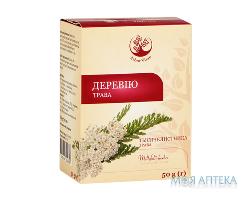 Деревію трава Arbor Vitae 50 г пачка, з внутр. пакетом