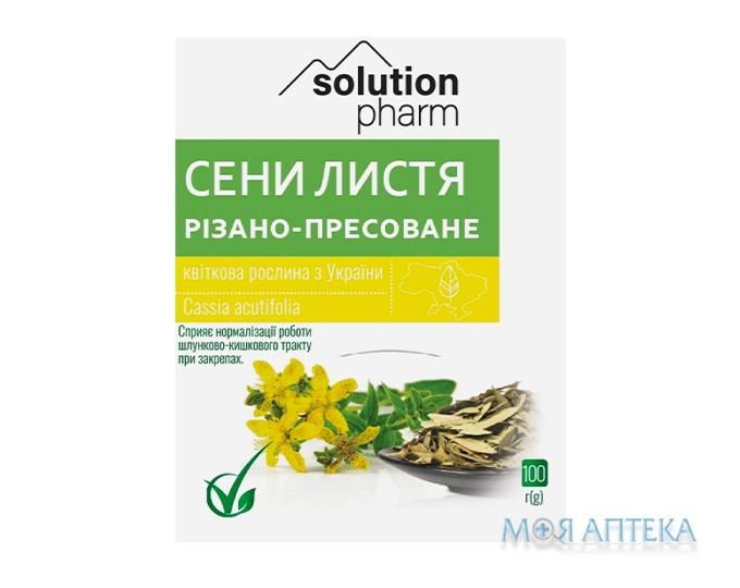 Сенны Листья резано-пресованные Solution Pharm по 100 г в пач.