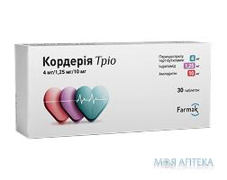 Кордерія Тріо табл. блістер, 4 мг/1,25 мг/10 мг №30 Фармак (Україна, Київ)