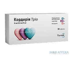 Кордерія Тріо табл. блістер, 8 мг/2,5 мг/5 мг №30 Фармак (Україна, Київ)