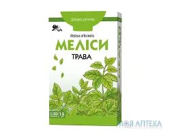 Меліси трава Ronpharm фільтр-пакет по 1,5 г №20