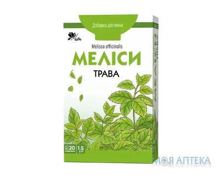 Меліси трава Ronpharm фільтр-пакет по 1,5 г №20