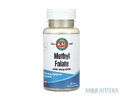 Метилфолат KAL (Кал) Methyl Folate 400 mcg таблетки по 400 мкг флакон 90 шт