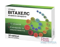 Вітахелс (Health House) Хелз Хаус капсули №30