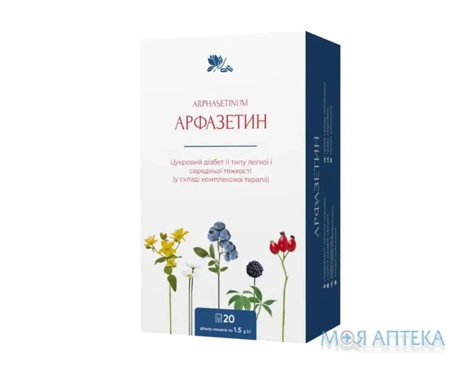 Арфазетин збір по 1,5 г у філ.-пак. №20 ТМ