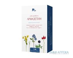 Арфазетин сбор по 1,5 г в фил.-пак. №20 в пач.