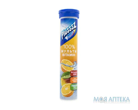 Plusssz Мінерали + Мультивітамін табл. шип. №20 зі смаком манго-апельсин