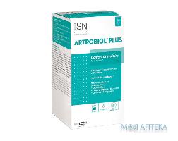 Артробіол Плюс (Artrobiol plus) капс. №120
