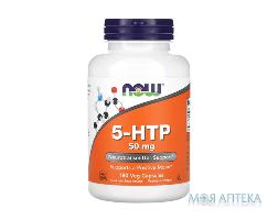 NOW 5-HTP (5-гідрокситриптофан) капс. 50 мг фл. №180