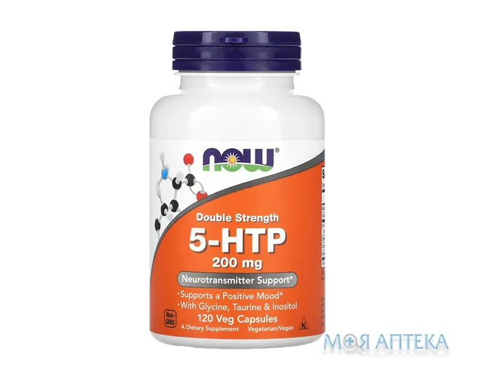 NOW (Нау) 5-HTP (5-гідрокситриптофан) капс. 200 мг №120