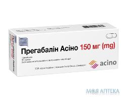 Прегабалін Асіно капс. 150 мг блістер №30 Асіно Україна (Україна, Київ)