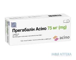 ПРЕГАБАЛИН АСИНО КАПСУЛЫ 75 МГ БЛИСТЕР №30