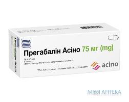 Прегабалін Асіно 75мг №60 капс.