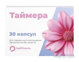 ТАЙМЕРА КАПС. №30