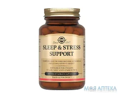 Солгар (Solgar) Сон та нічний стрес-контроль капс. фл. №30