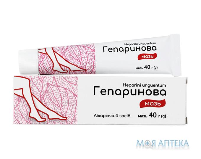 Гепаринова Baum Pharm мазь туба 40 г