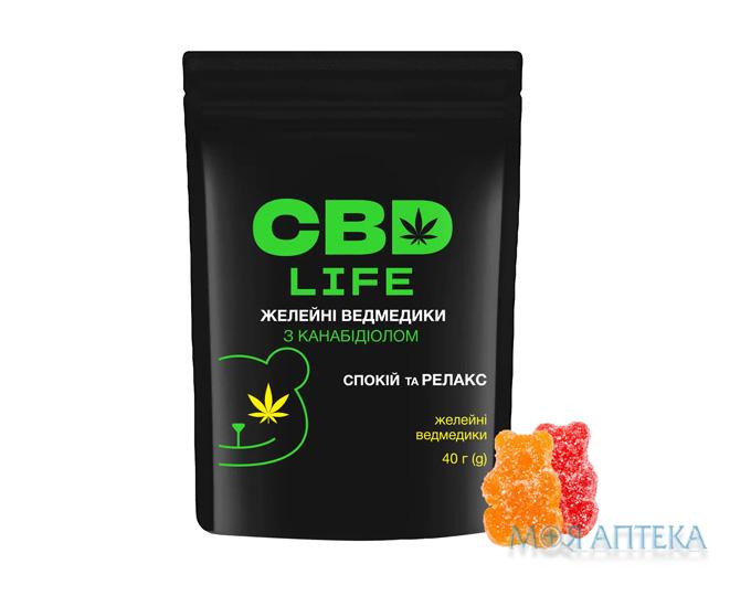 КБД Лайф (CBD Life) Желейні ведмедики з канабідіолом пачка 40 г