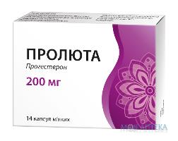 Пролюта капс. м’які 200 мг блістер №14 Містрал Кепітал Менеджмент (Великобританія)