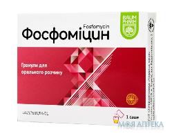 Фосфоміцин Baum Pharm гранули д/ор. р-ну по 3 г/8 г №1 у саше