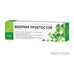 Безорніл Проктостоп мазь ректальна по 10 г у тубах