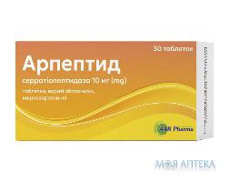 Арпептид таблетки, вкриті оболонкою, киш./розч. по 10 мг №30
