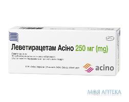 Леветирацетам Асіно таблетки, в/плів. обол., по 250 мг №30 (10х3)