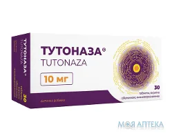 Тутоназа таблетки, вкриті оболонкою, киш./розч. по 10 мг №30
