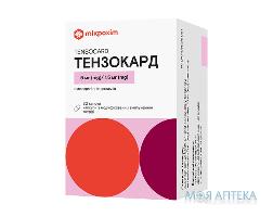 Тензокард капсули з модиф. вивіл. по 5 мг/1,5 мг №30 (10х3)