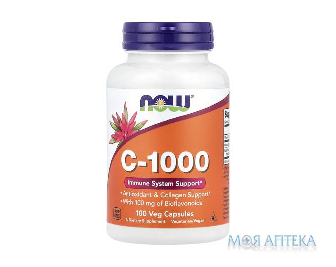 NOW (Нау) Vitamin C-1000 (Вітамін С-1000) капс. №100