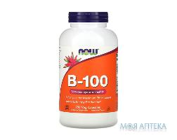 NOW (Нау) Vitamin B-100 капс. №250