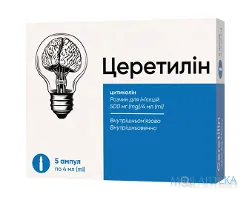 Церетилін р-н д/ін. 500 мг/4 мл амп. 4 мл №5