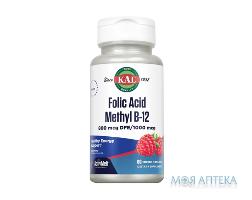 витамины KAL Folic Acid Methyl B-12 таб. малина 800 мкг №60